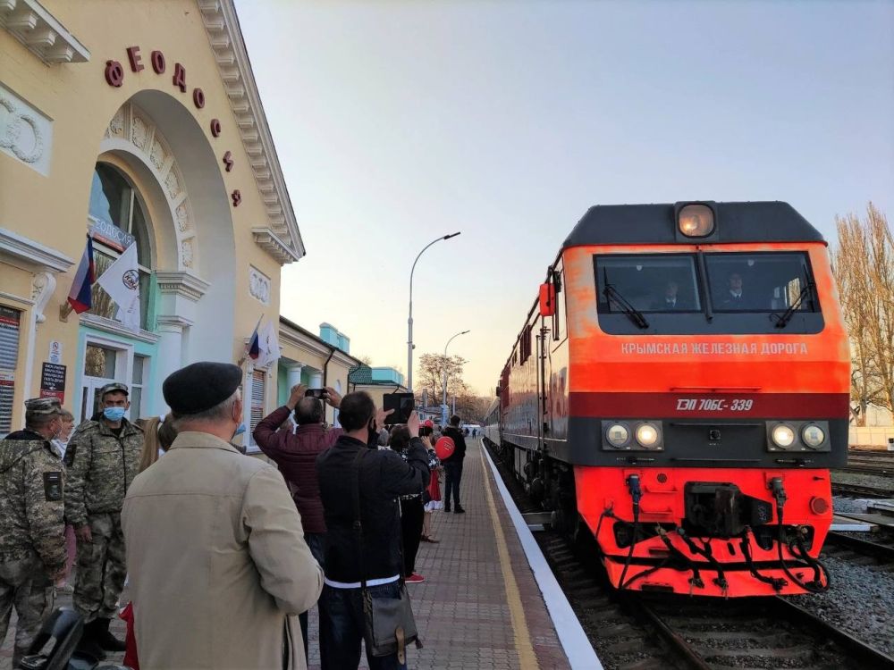 Железная дорога под шум прибоя Железная дорога под шум прибоя