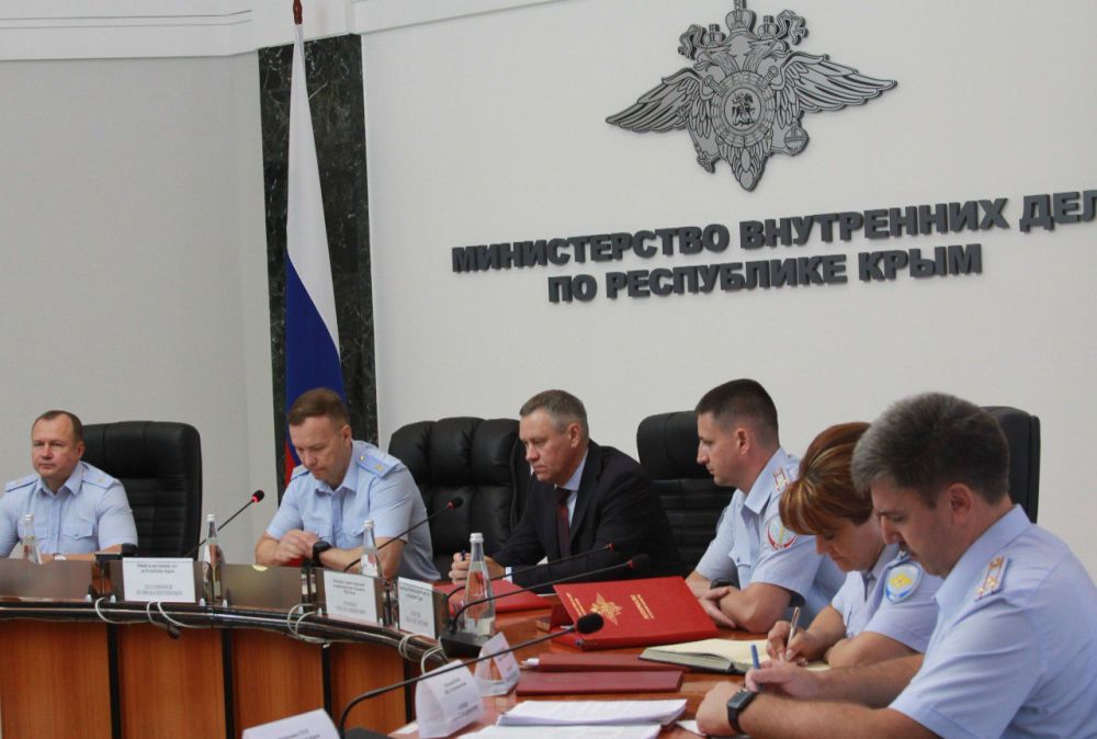 В МВД по Республике Крым подвели итоги работы за 6 месяцев 2024 года В МВД по Республике Крым подвели итоги работы за 6 месяцев 2024 года