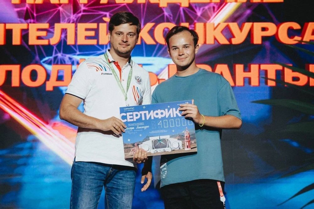 ДА, ЭТО ПОБЕДА!. На Фестивале Таврида.АРТ завершился очный грантовый конкурс «Росмолодежь.Гранты»! Среди участников... ДА, ЭТО ПОБЕДА!. На Фестивале Таврида.АРТ завершился очный грантовый конкурс «Росмолодежь.Гранты»! Среди участников...