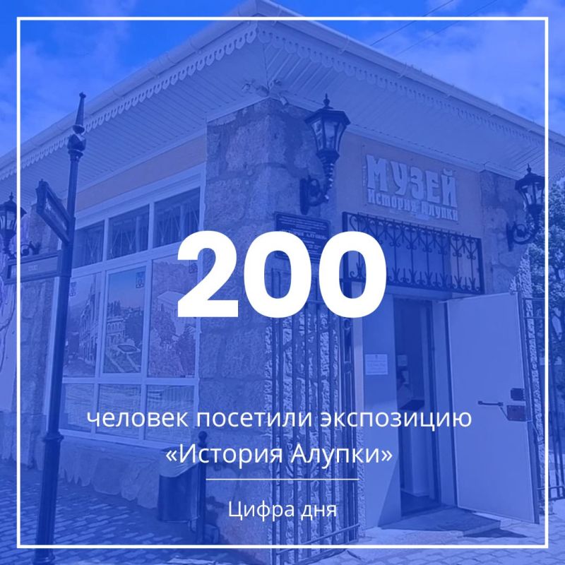          200 