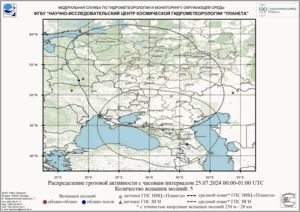 Обзор погодных условий в Европейском регионе в период с 25 по 26 июля 2024 г. Обзор погодных условий в Европейском регионе в период с 25 по 26 июля 2024 г.