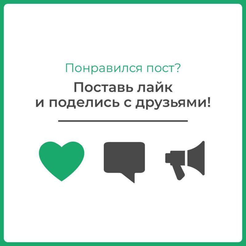 В Крыму снова разрешено посещение эколого-просветительских маршрутов особо охраняемых природных территорий «Заповедного Крыма» В Крыму снова разрешено посещение эколого-просветительских маршрутов особо охраняемых природных территорий «Заповедного Крыма»