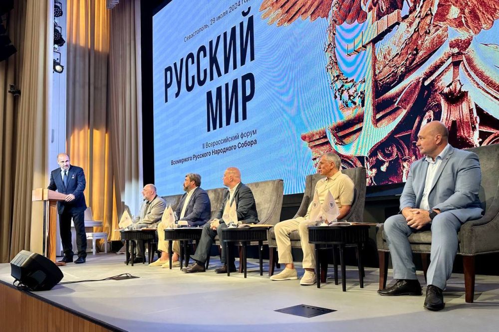 Владимир Немцев: Сегодня принял участие во Втором всероссийском форуме Всемирного Русского Народного Собора «Русский Мир» Владимир Немцев: Сегодня принял участие во Втором всероссийском форуме Всемирного Русского Народного Собора «Русский Мир»