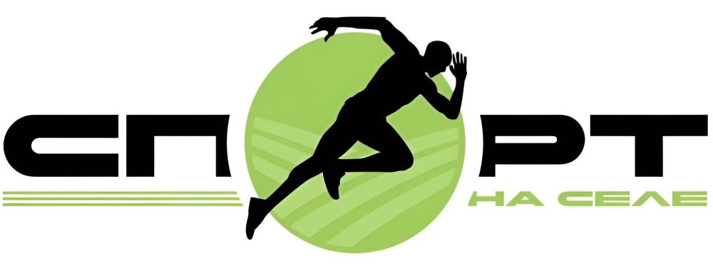 �� �����, ��������, ������ �� ����!