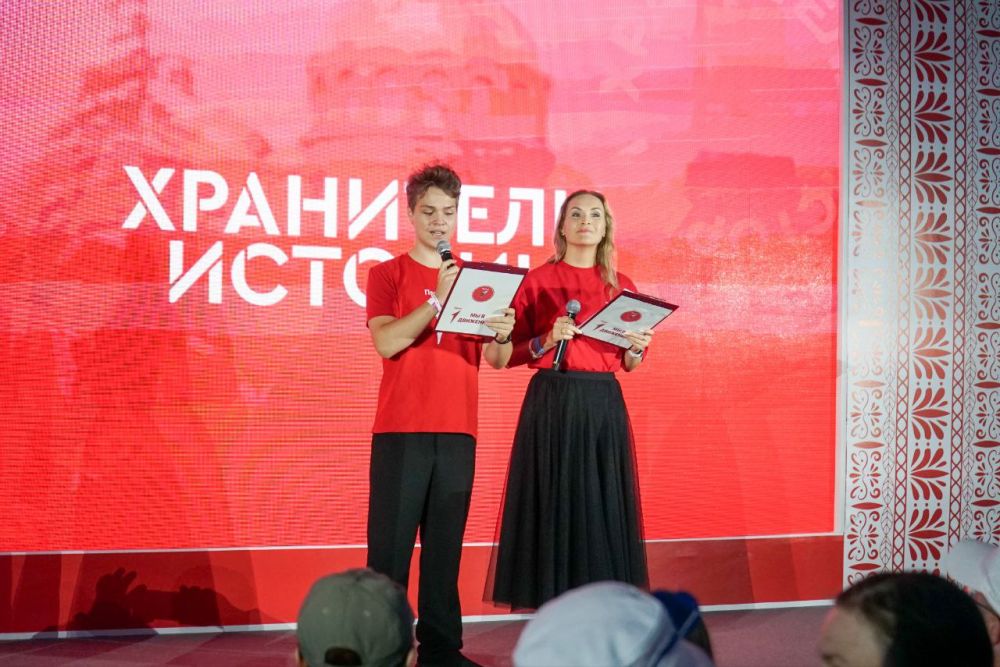 СОХРАНЕНИЕ ИСТОРИИ ЧЕРЕЗ ТВОРЧЕСТВО СОХРАНЕНИЕ ИСТОРИИ ЧЕРЕЗ ТВОРЧЕСТВО
