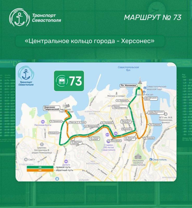 Пройти регистрацию и получить свой билет в Новый Херсонес можно на сайте Херсонес.рф или Kassa24.ru Пройти регистрацию и получить свой билет в Новый Херсонес можно на сайте Херсонес.рф или Kassa24.ru