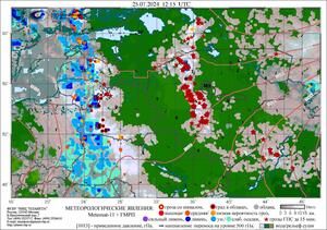 Обзор погодных условий в Европейском регионе в период с 25 по 26 июля 2024 г. Обзор погодных условий в Европейском регионе в период с 25 по 26 июля 2024 г.