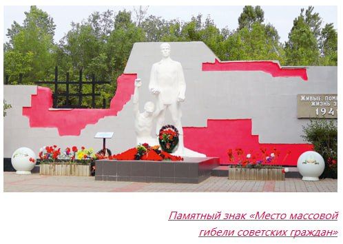 Жители инициируют, муниципалитет платит Жители инициируют, муниципалитет платит