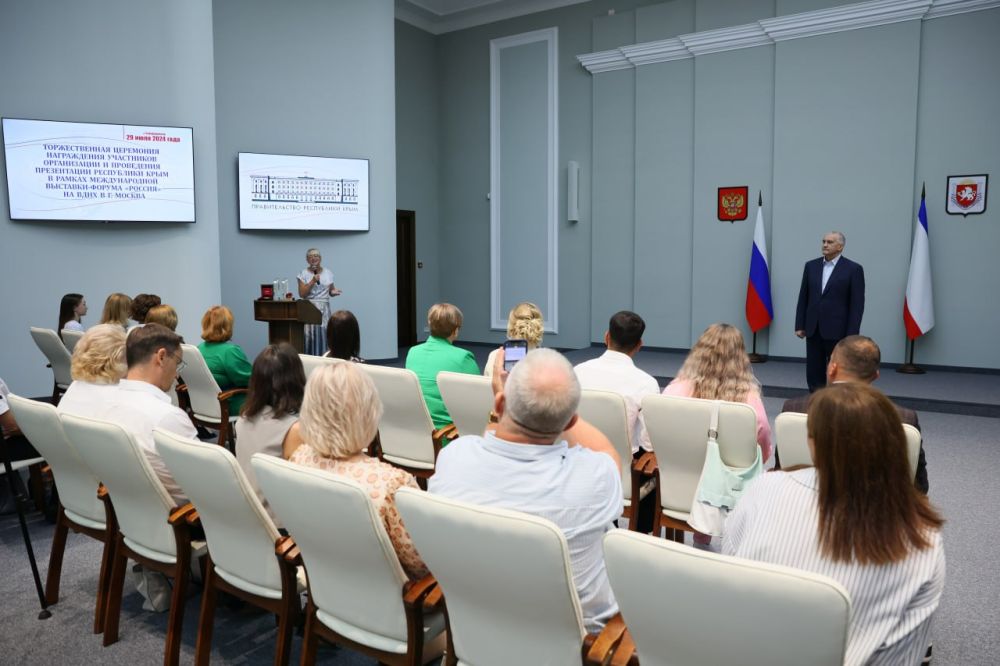 Сергей Аксёнов: Рад вручить заслуженные награды тем, кто принимал участие в организации стенда Республики Крым на Международной выставке-форуме «Россия» на ВДНХ Сергей Аксёнов: Рад вручить заслуженные награды тем, кто принимал участие в организации стенда Республики Крым на Международной выставке-форуме «Россия» на ВДНХ