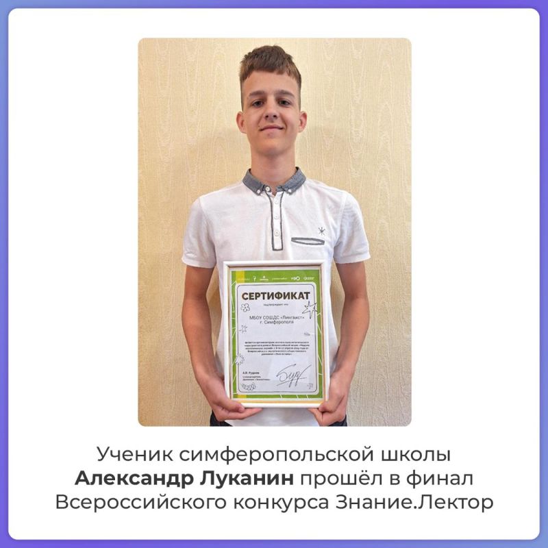В Симферополе предприниматели могут принять участие в образовательном мероприятии Центра «Мой бизнес», которое направлено на решение актуальных вопросов в сфере бизнеса В Симферополе предприниматели могут принять участие в образовательном мероприятии Центра «Мой бизнес», которое направлено на решение актуальных вопросов в сфере бизнеса