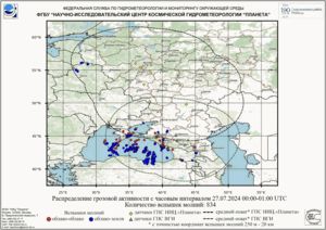 Обзор погодных условий в Европейском регионе в период с 27 по 29 июля 2024 г. Обзор погодных условий в Европейском регионе в период с 27 по 29 июля 2024 г.