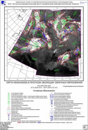 ����� �������� ������� � ����������� ������� � ������ � 27 �� 29 ���� 2024 �.