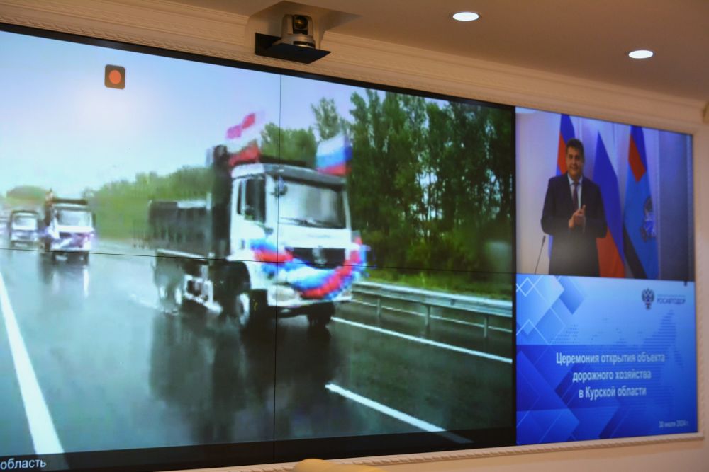 В Курской области до четырех полос расширили участок трассы Р-298 В Курской области до четырех полос расширили участок трассы Р-298