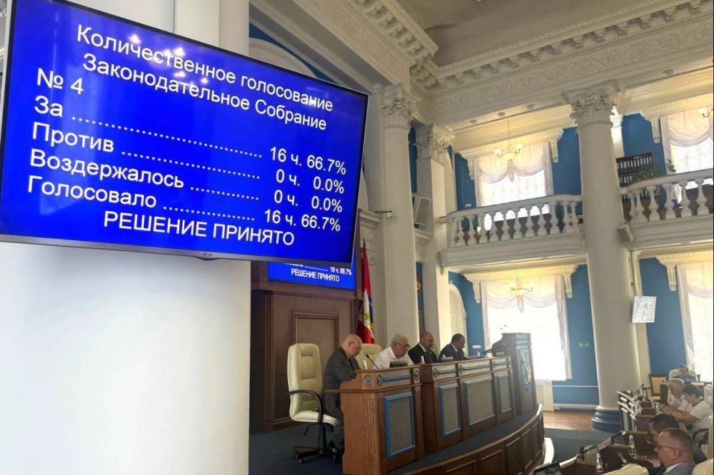 Владимир Немцев: Сегодня депутаты Законодательного Собрания города Севастополя закрыли последнюю сессию II созыва Владимир Немцев: Сегодня депутаты Законодательного Собрания города Севастополя закрыли последнюю сессию II созыва