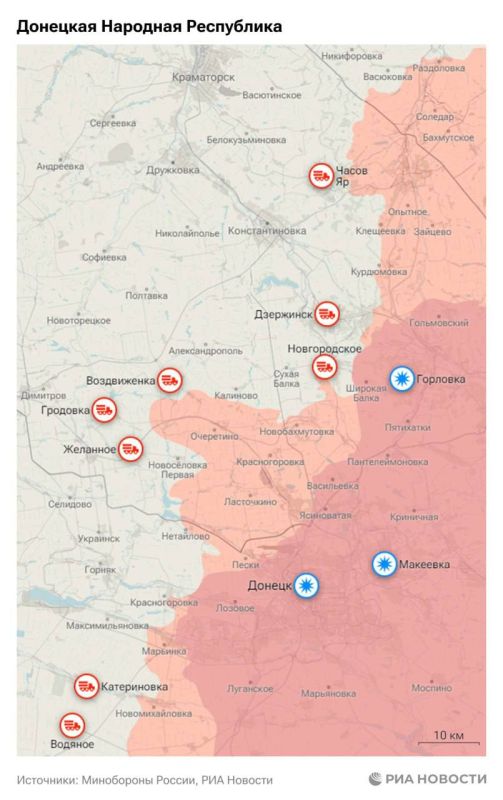 Актуальная обстановка в зоне СВО Актуальная обстановка в зоне СВО