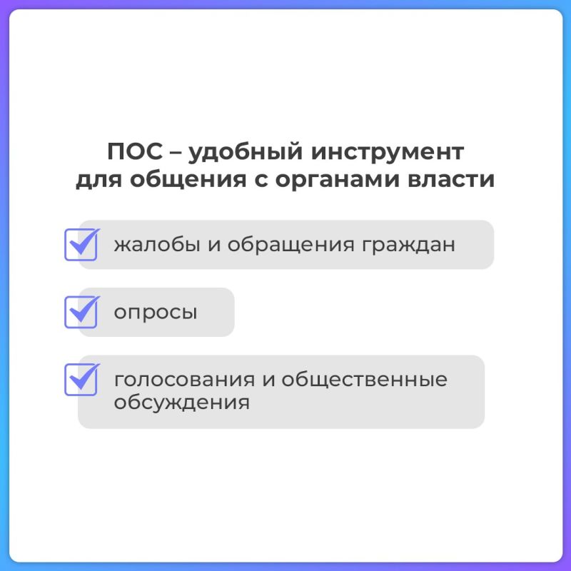 Василий Грабован: Крымчане могут сообщить о своей проблеме через «Госуслуги. Решаем вместе» Василий Грабован: Крымчане могут сообщить о своей проблеме через «Госуслуги. Решаем вместе»