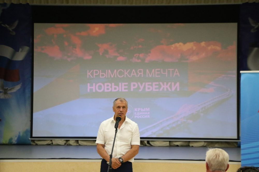 Ольга Урайкина: Далее участники встречи посетили объекты на территории Почтовского и Табачненского сельского поселения Ольга Урайкина: Далее участники встречи посетили объекты на территории Почтовского и Табачненского сельского поселения