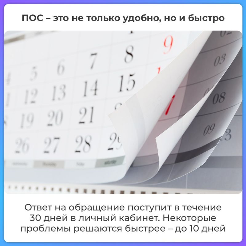 Василий Грабован: Крымчане могут сообщить о своей проблеме через «Госуслуги. Решаем вместе» Василий Грабован: Крымчане могут сообщить о своей проблеме через «Госуслуги. Решаем вместе»