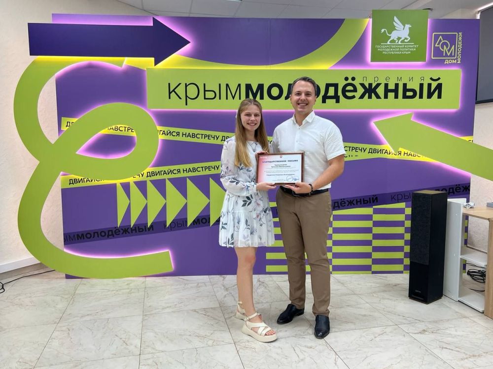 Алексей Зинченко: Сегодня состоялось традиционное совещание «Дома Молодежи»! Алексей Зинченко: Сегодня состоялось традиционное совещание «Дома Молодежи»!