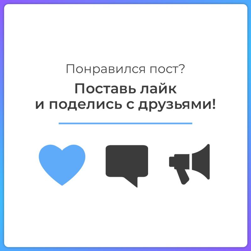 Крымчане могут сообщить о своей проблеме через «Госуслуги. Решаем вместе» Крымчане могут сообщить о своей проблеме через «Госуслуги. Решаем вместе»