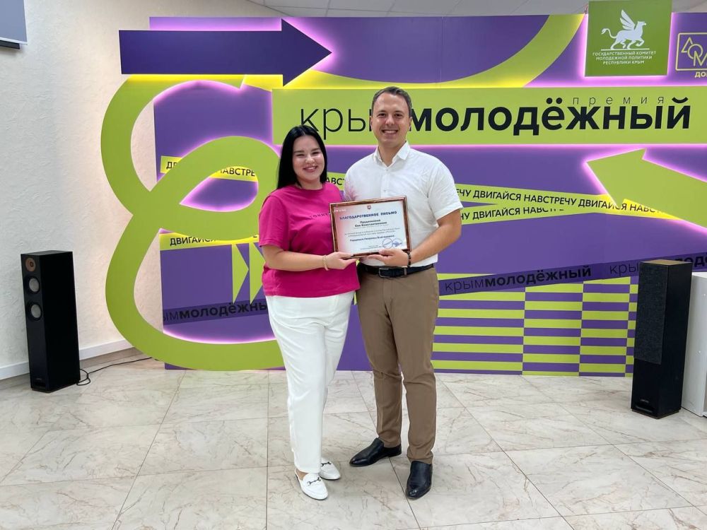 Алексей Зинченко: Сегодня состоялось традиционное совещание «Дома Молодежи»! Алексей Зинченко: Сегодня состоялось традиционное совещание «Дома Молодежи»!