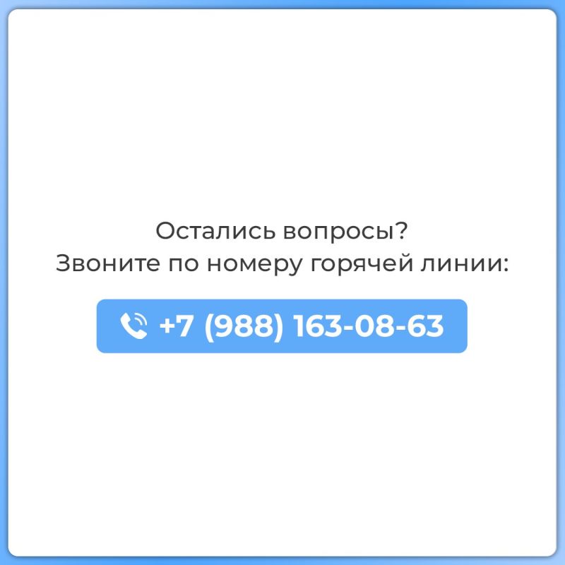 В Крыму один из работающих родителей, сопровождающий ребенка-инвалида в возрасте до 18 лет во время санаторно-курортного лечения, может получить пособие в размере 8 тыс В Крыму один из работающих родителей, сопровождающий ребенка-инвалида в возрасте до 18 лет во время санаторно-курортного лечения, может получить пособие в размере 8 тыс