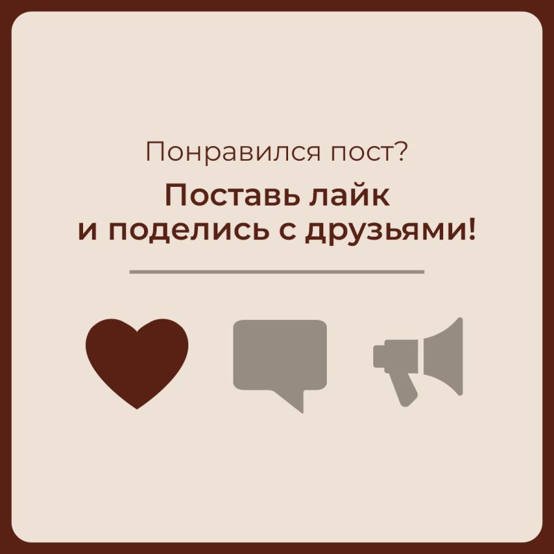 Василий Грабован: В центрах «Мои документы» Крыма теперь доступен инновационный сервис ГосQR Василий Грабован: В центрах «Мои документы» Крыма теперь доступен инновационный сервис ГосQR