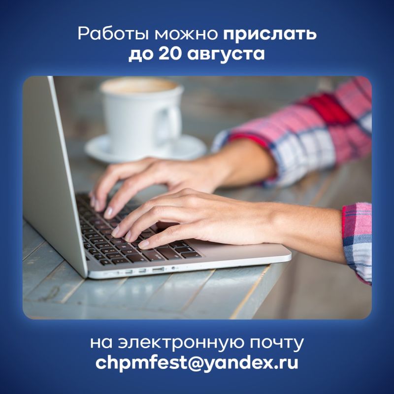 Татьяна Манежина: В Крыму с 28 октября по 2 ноября пройдёт кинофестиваль «Человек, познающий мир» Татьяна Манежина: В Крыму с 28 октября по 2 ноября пройдёт кинофестиваль «Человек, познающий мир»