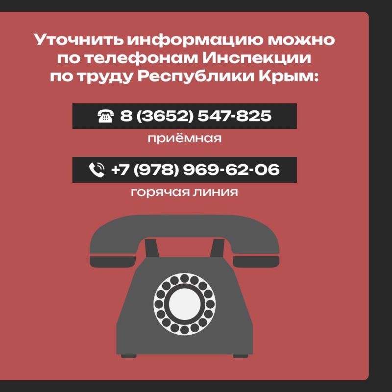 В последнее время участились случаи лжепроверок инспекторами-мошенниками В последнее время участились случаи лжепроверок инспекторами-мошенниками