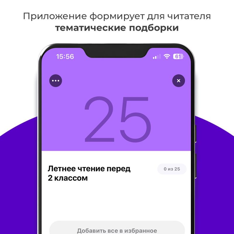 Более 5 миллионов электронных изданий и документов Более 5 миллионов электронных изданий и документов