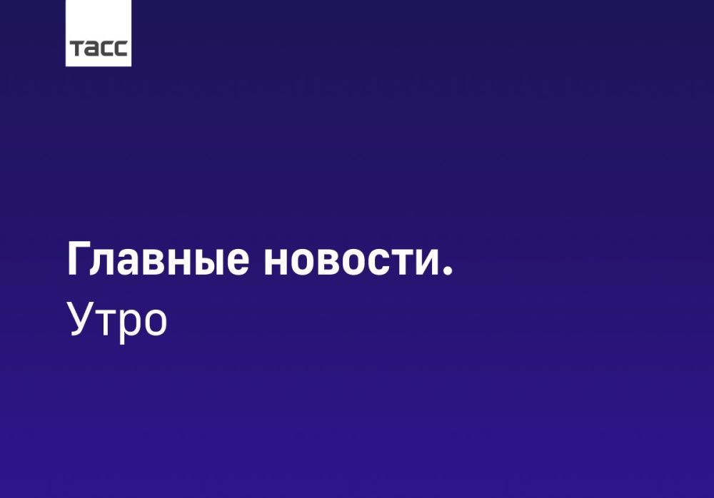 Два мирных жителя ранены в Шебекинском округе Белгородской области в результате атак БПЛА Вооруженных сил Украины, сообщил Гладков Два мирных жителя ранены в Шебекинском округе Белгородской области в результате атак БПЛА Вооруженных сил Украины, сообщил Гладков