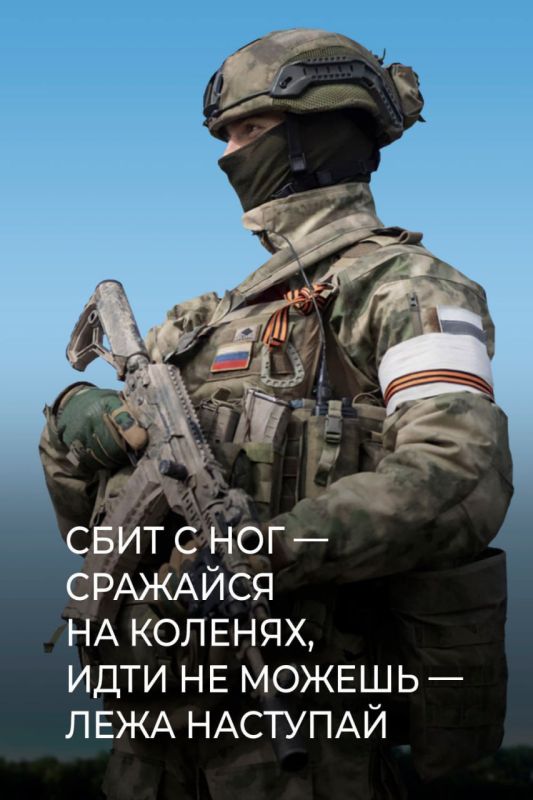 С праздником, маргеловцы, с Днём ВДВ С праздником, маргеловцы, с Днём ВДВ