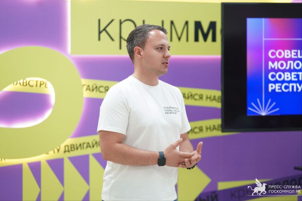 Алексей Зинченко: Не работа, а миссия!. Сегодня провели всеобщее совещание молодежных советов муниципальных образований Республики Крым Алексей Зинченко: Не работа, а миссия!. Сегодня провели всеобщее совещание молодежных советов муниципальных образований Республики Крым