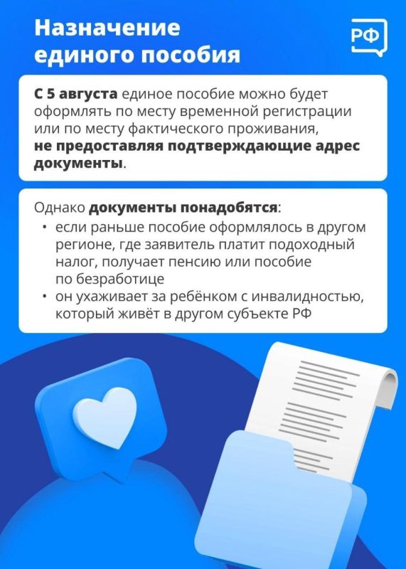 Цифровой рубль и пенсии: что изменится в жизни россиян с августа Цифровой рубль и пенсии: что изменится в жизни россиян с августа