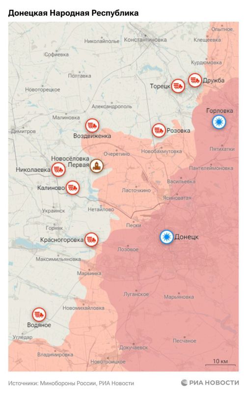 Актуальная обстановка в зоне СВО Актуальная обстановка в зоне СВО