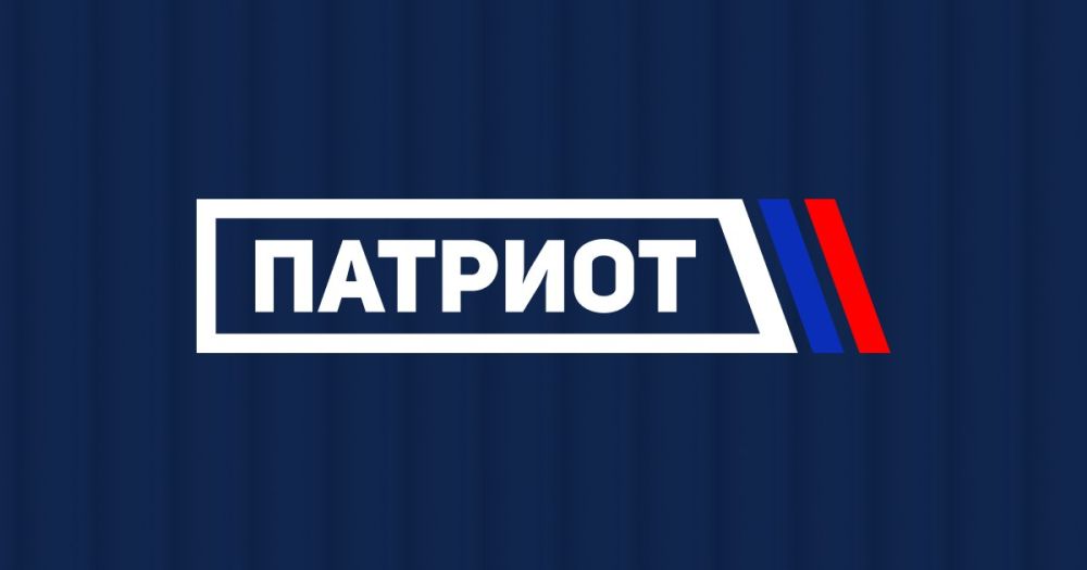 #информация_для_населения #информация_для_населения