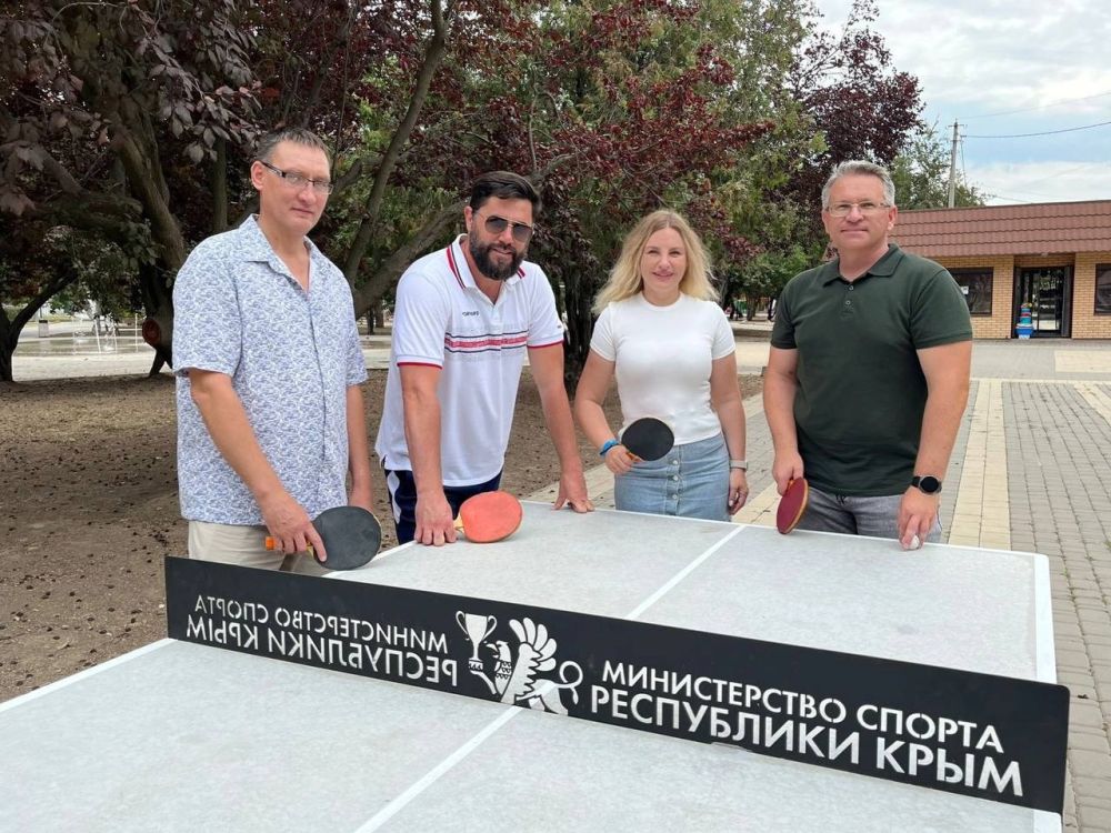 Министр спорта Ольга Торубарова совместно с заместителем Шерифом Османовым в ходе рабочего визита в город Армянск провели встречу с главой Администрации города Армянска Василием Телиженко и обсудили ход работ на стадионе «Юность» Министр спорта Ольга Торубарова совместно с заместителем Шерифом Османовым в ходе рабочего визита в город Армянск провели встречу с главой Администрации города Армянска Василием Телиженко и обсудили ход работ на стадионе «Юность»