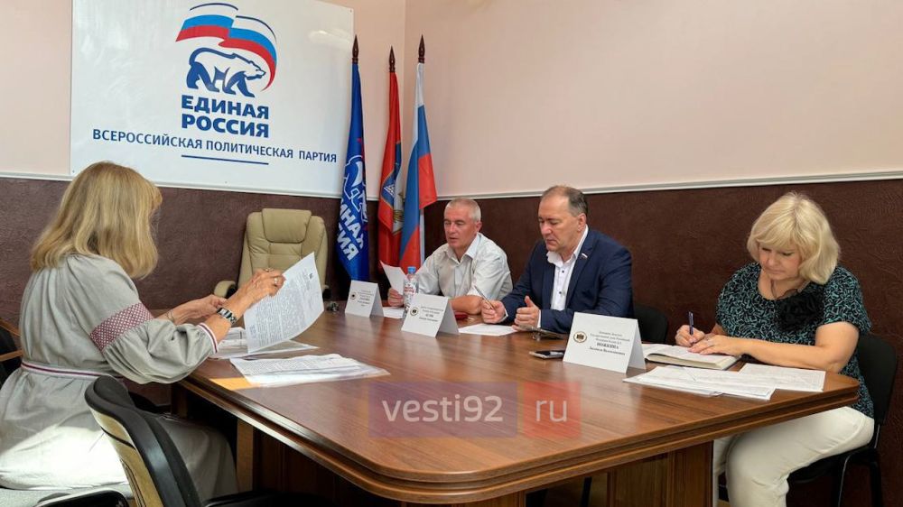 Депутат Государственной Думы Дмитрий Белик провёл приём граждан Депутат Государственной Думы Дмитрий Белик провёл приём граждан