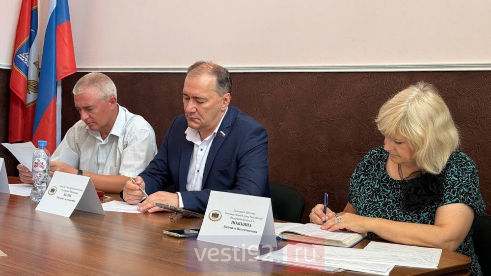Депутат Государственной Думы Дмитрий Белик провёл приём граждан Депутат Государственной Думы Дмитрий Белик провёл приём граждан