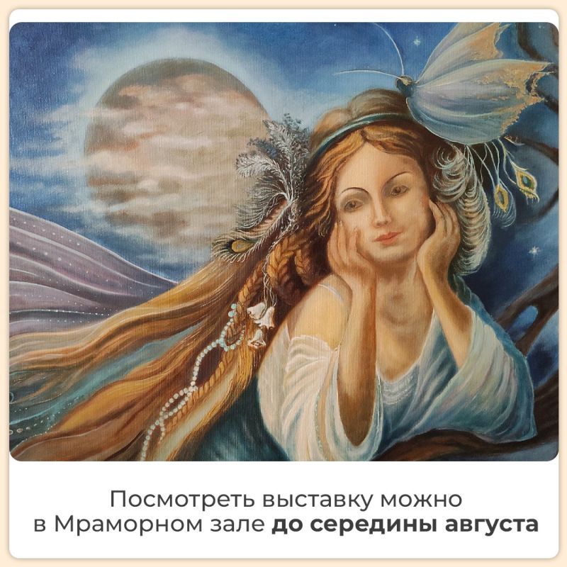 В Центральной библиотеке Крыма открылась выставка самобытного крымского автора Михаила Максименко В Центральной библиотеке Крыма открылась выставка самобытного крымского автора Михаила Максименко
