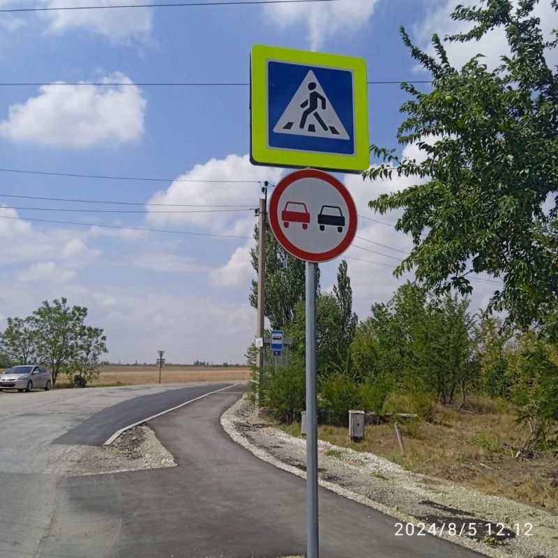 За последние полгода наши дорожники проделали огромную работу для повышения безопасности на дорогах За последние полгода наши дорожники проделали огромную работу для повышения безопасности на дорогах