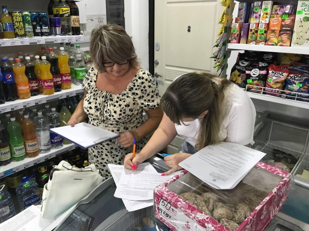Сотрудники Управления по экономическому развитию, аграрной и инвестиционной политике администрации Сакского района провели... Сотрудники Управления по экономическому развитию, аграрной и инвестиционной политике администрации Сакского района провели...