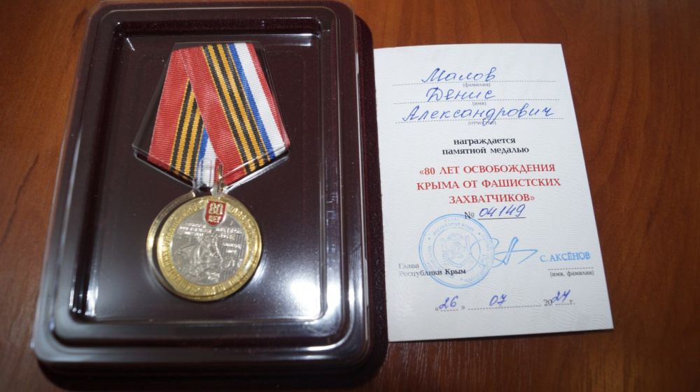 Виктория Грицай: Совместно с председателем Советского районного совета Еленой Пось вручили Памятные медали «80 лет... Виктория Грицай: Совместно с председателем Советского районного совета Еленой Пось вручили Памятные медали «80 лет...