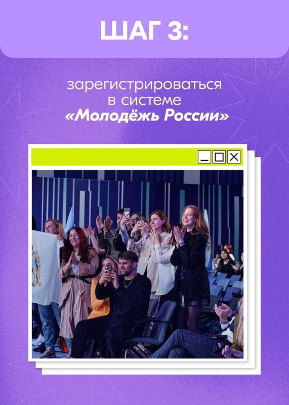СТРЕЛКИ НА ЧАСАХ ПОКАЗЫВАЮТ СТРЕЛКИ НА ЧАСАХ ПОКАЗЫВАЮТ