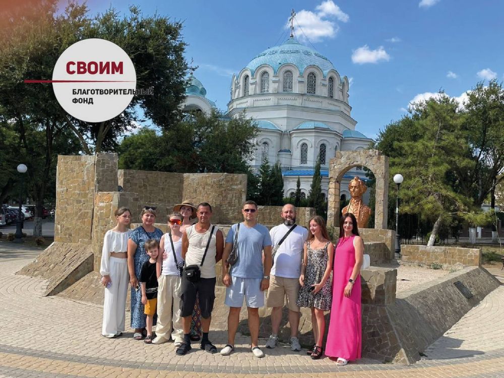 Лантратова Дарья Сергеевна, сенатор РФ, и команда БФ «СВОИМ» (@blago_svoim) отправили на реабилитацию жителей Луганской области, пострадавших от агрессии ВСУ Лантратова Дарья Сергеевна, сенатор РФ, и команда БФ «СВОИМ» (@blago_svoim) отправили на реабилитацию жителей Луганской области, пострадавших от агрессии ВСУ