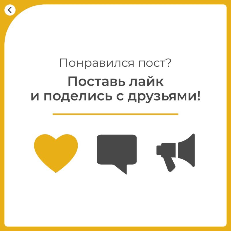 Ещё один детский сад построили в крымской столице Ещё один детский сад построили в крымской столице