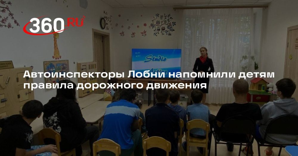 Правительство России совместно с комиссией Госсовета России до 1 сентября 2024 года рассмотрит вопрос о включении строительства путепроводов над железнодорожными путями в программу приведения в нормативное состояние искусственных дорожных сооружений Правительство России совместно с комиссией Госсовета России до 1 сентября 2024 года рассмотрит вопрос о включении строительства путепроводов над железнодорожными путями в программу приведения в нормативное состояние искусственных дорожных сооружений