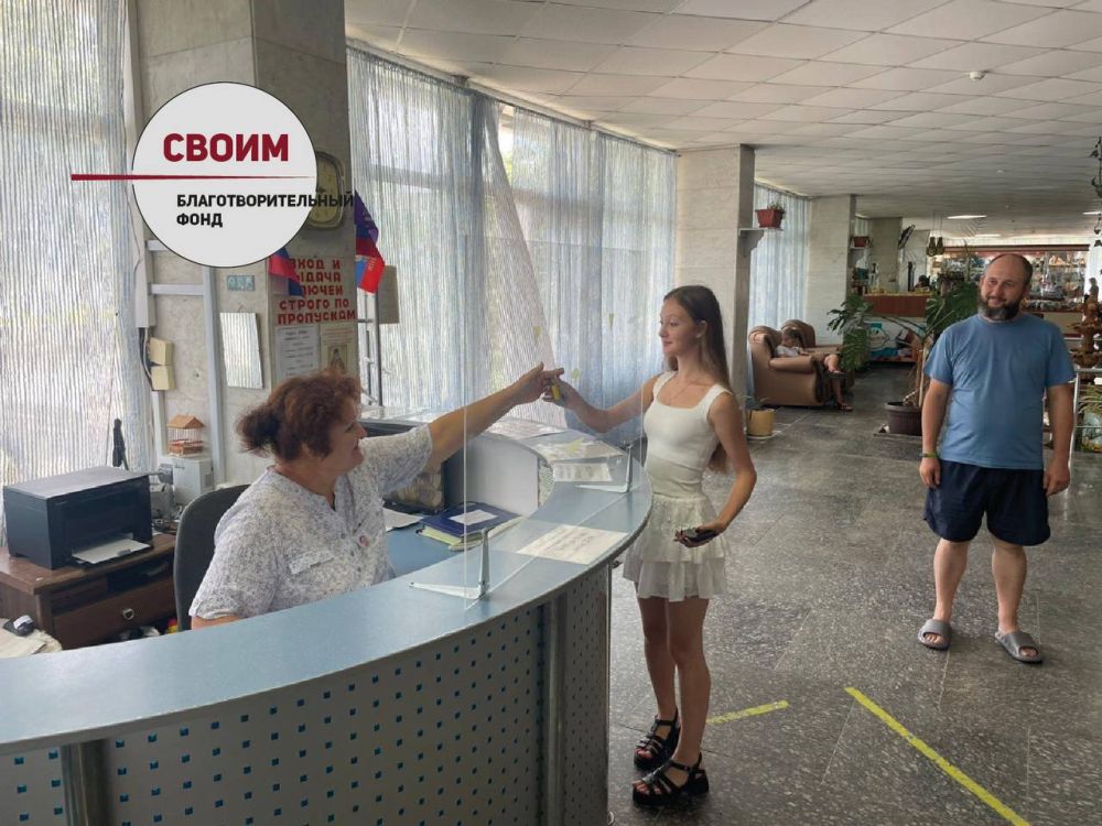 Лантратова Дарья Сергеевна, сенатор РФ, и команда БФ «СВОИМ» (@blago_svoim) отправили на реабилитацию жителей Луганской области, пострадавших от агрессии ВСУ Лантратова Дарья Сергеевна, сенатор РФ, и команда БФ «СВОИМ» (@blago_svoim) отправили на реабилитацию жителей Луганской области, пострадавших от агрессии ВСУ