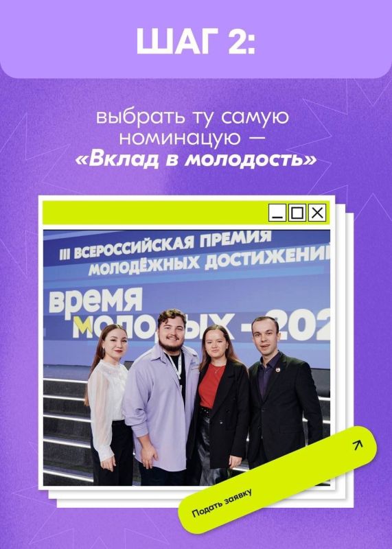 СТРЕЛКИ НА ЧАСАХ ПОКАЗЫВАЮТ СТРЕЛКИ НА ЧАСАХ ПОКАЗЫВАЮТ