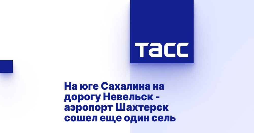 Правительство России совместно с комиссией Госсовета России до 1 сентября 2024 года рассмотрит вопрос о включении строительства путепроводов над железнодорожными путями в программу приведения в нормативное состояние искусственных дорожных сооружений Правительство России совместно с комиссией Госсовета России до 1 сентября 2024 года рассмотрит вопрос о включении строительства путепроводов над железнодорожными путями в программу приведения в нормативное состояние искусственных дорожных сооружений